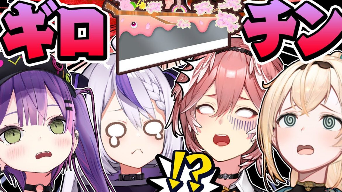 【悪夢再び】春のギロチン祭り開幕！【#ギロチンクイズ】
