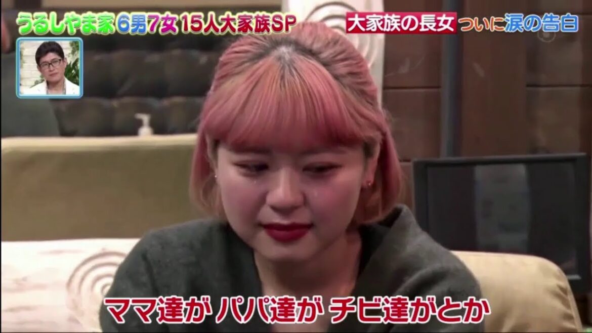 【漆山家１5人大家族】大家族のハロウィンその時長女は・・・