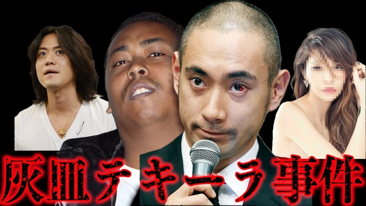 【灰皿テキーラ事件】市川海老蔵VS関東連合　同席していたあの女性芸能人