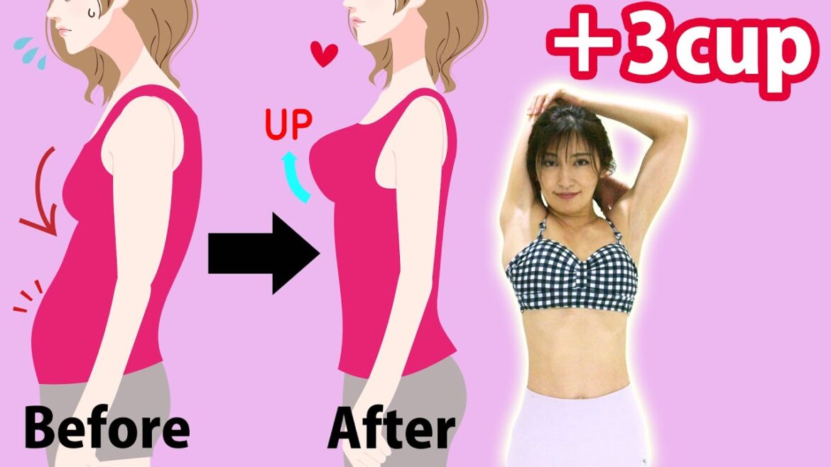 【熊田曜子】バストアップ体操! 40歳でビキニを着こなす! 胸の位置を高くキレイな形に整える!