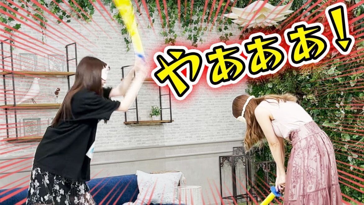 【爆笑】美女達による「気配切り」総当たり戦