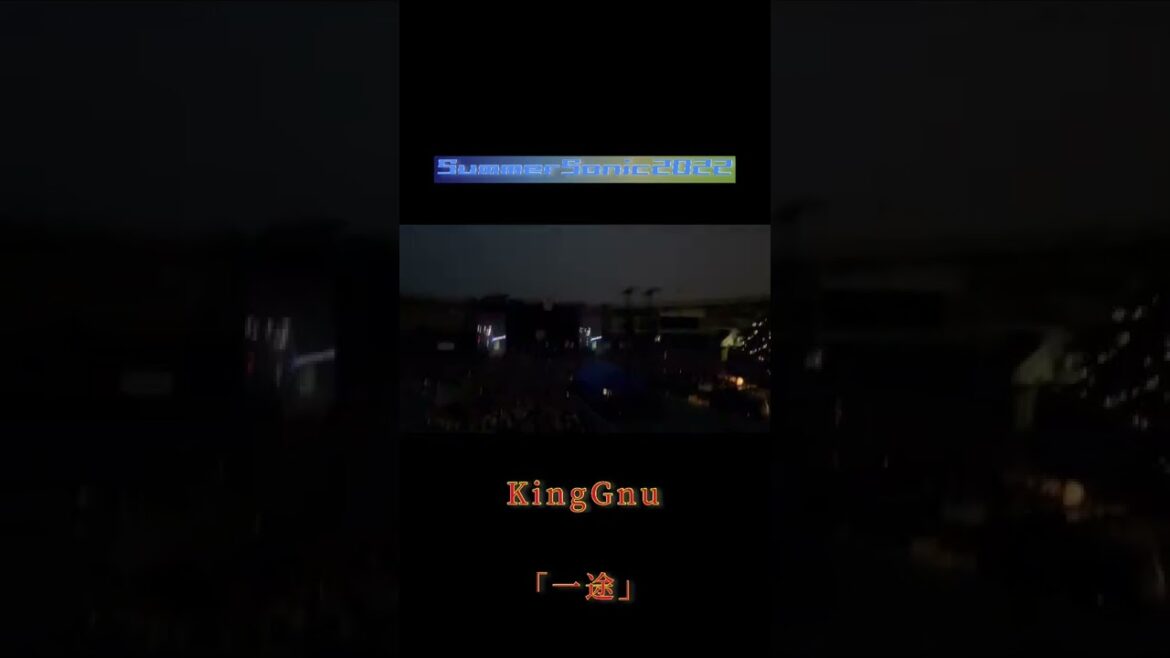【衝撃のラスト】KingGnuサマソニで圧巻のパフォーマンス #SummerSonic2022 #kinggnu #postmalone #maneskin #呪術廻戦 #一途 #逆夢 #サマソニ