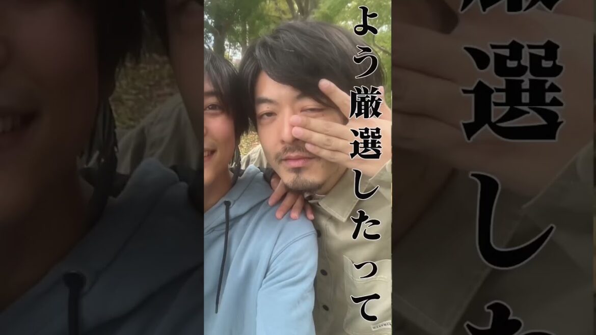 【覗き見】アイコン写真会議したら〇〇に激似だった#ショート