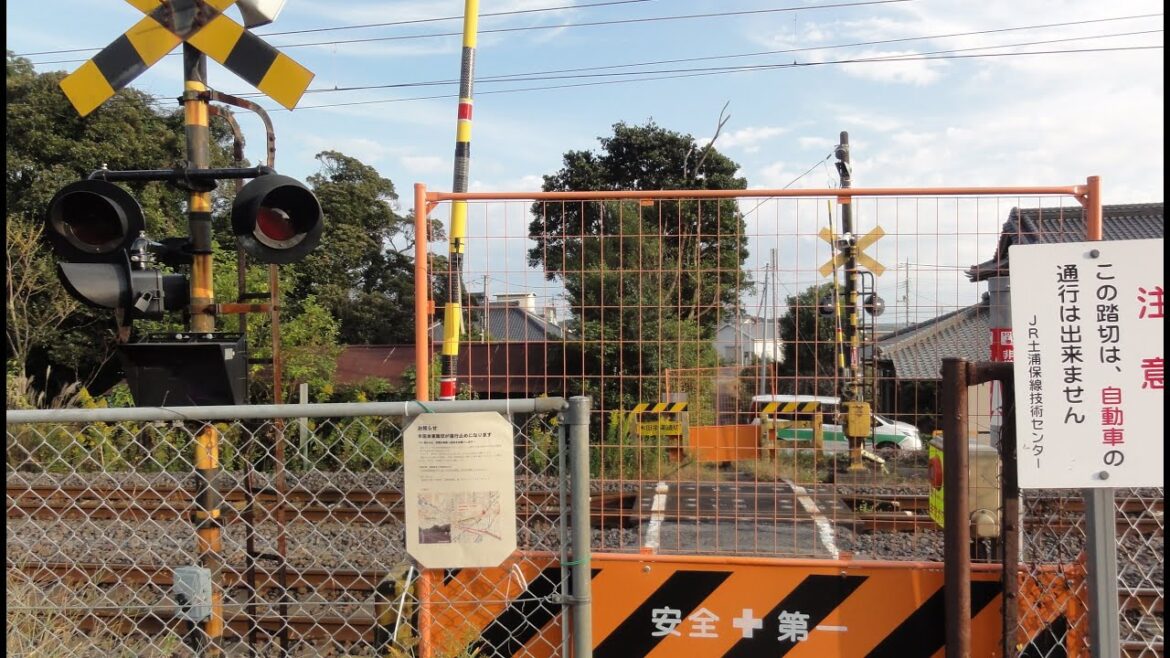 【踏切】JR常磐線　廃止された踏切のその後 (Railroad crossing in Japan)