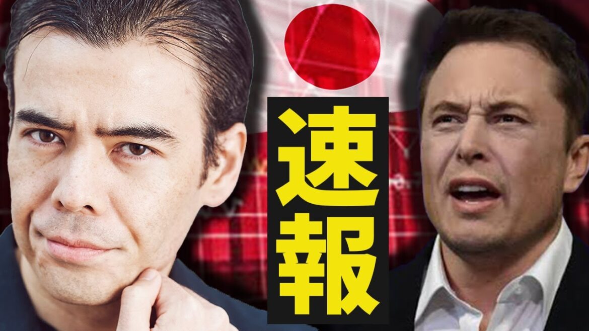 【速報】テスラ株が急落、日経平均28000円近く❓