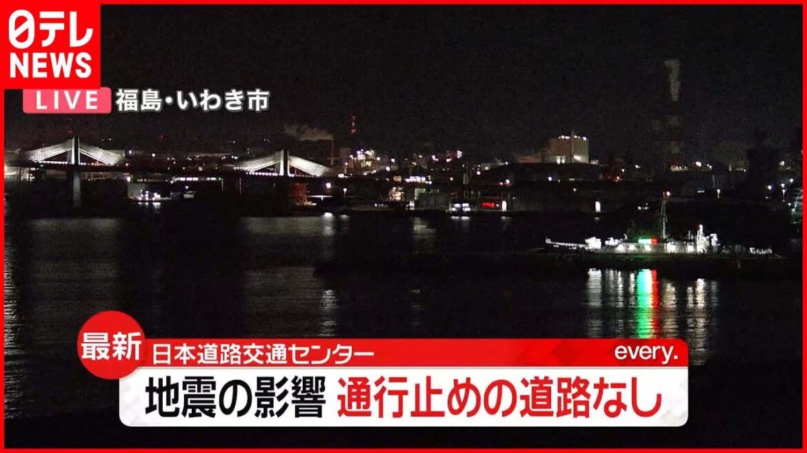 【速報】地震の影響による道路の通行止めなし  一部区間で速度制限