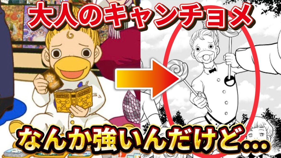 【金色のガッシュ2最新8話】フォルゴレとキャンチョメの最弱ペアが...