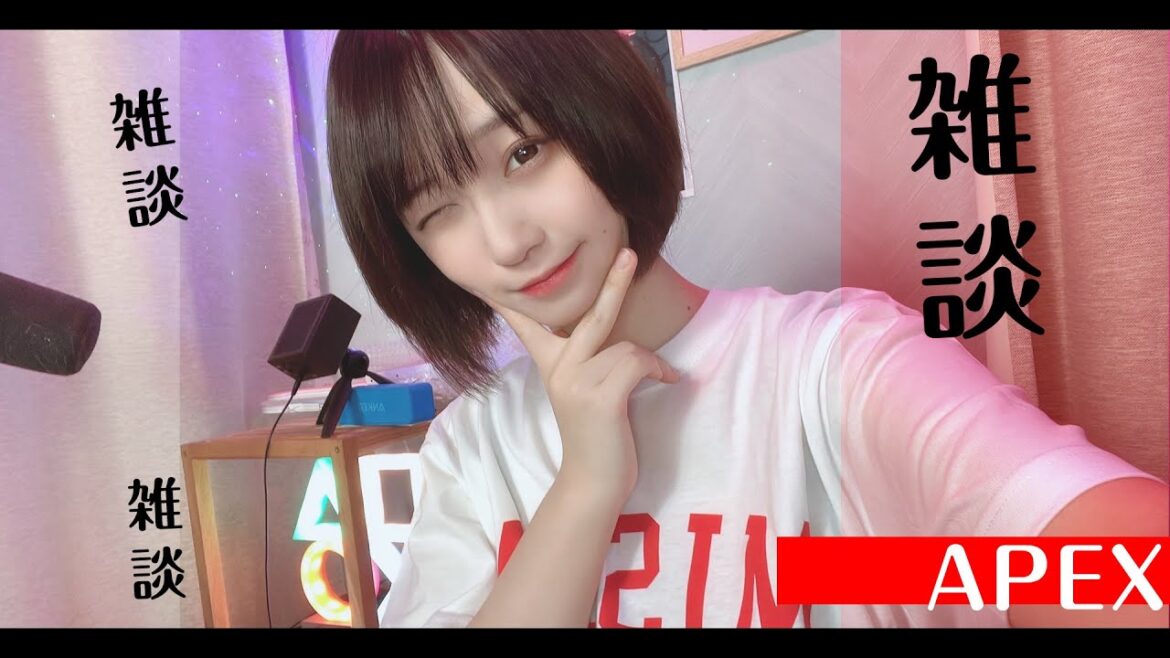 【雑談】『明日意外に早かった』 ❤️‍🔥281【#ﾓｴｰ】