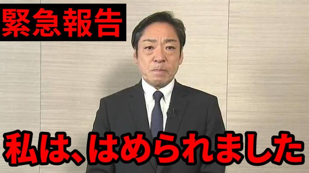 【青汁王子】香川照之さんの性加害中の写真が想像以上でした。半沢直樹の大和田常務さながら。その全貌を炎上覚悟で全てを暴露します【切り抜き】