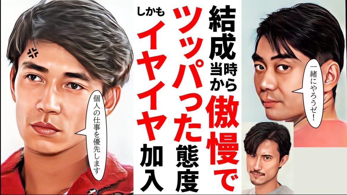 【驚愕】坂本龍一YMO結成から細野晴臣に対する不遜な態度！デビューアルバム全然売れない！