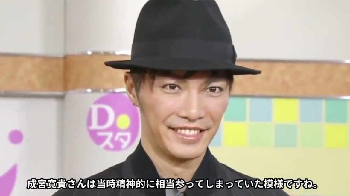 【驚愕】成宮寛貴のガーシーに暴露される数ヶ月前の姿がヤバすぎる 。#ガーシー #ガーシーch #東谷義和 #shorts