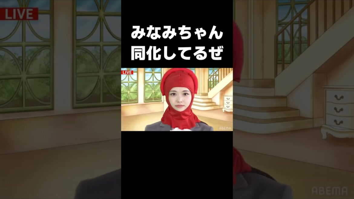 【46時間TV】背景と同化してる自分を見てはしゃぐみなみちゃん #乃木坂46#星野みなみ#松村沙友里#マツミン#shorts