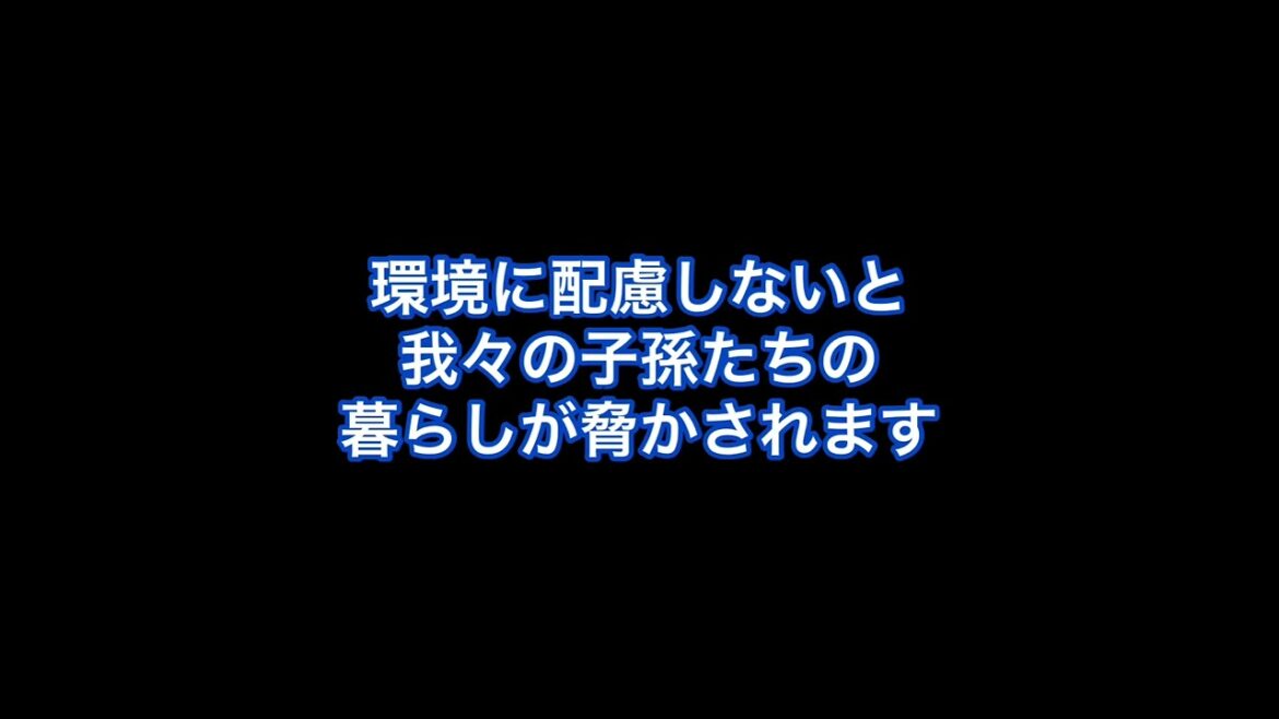 【B’z】稲葉浩志の名歌詞 〜part 2〜