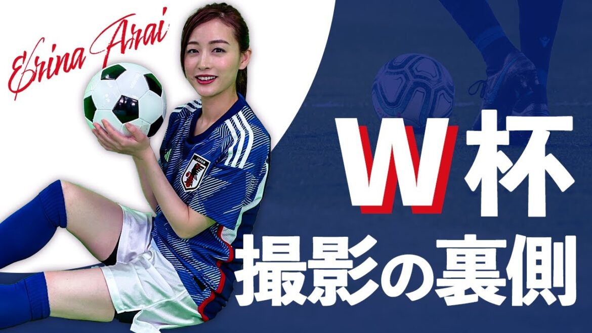 【W杯応援】グッド！ワールドカップ撮影裏側