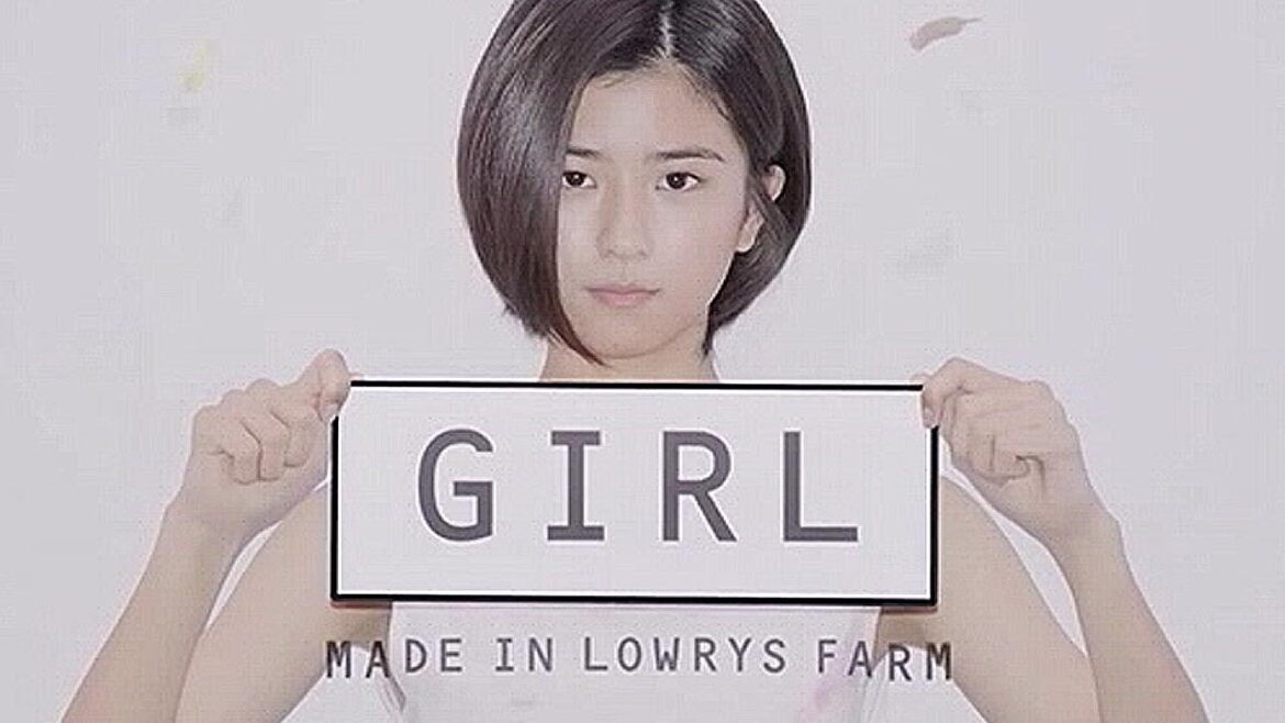 いいなCM　黒島結菜　ローリーズファーム／みずほ銀行　2本立て