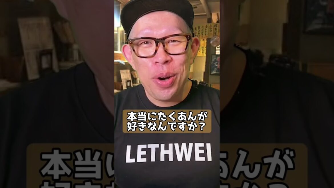 なんで俺だけ...？ #shorts