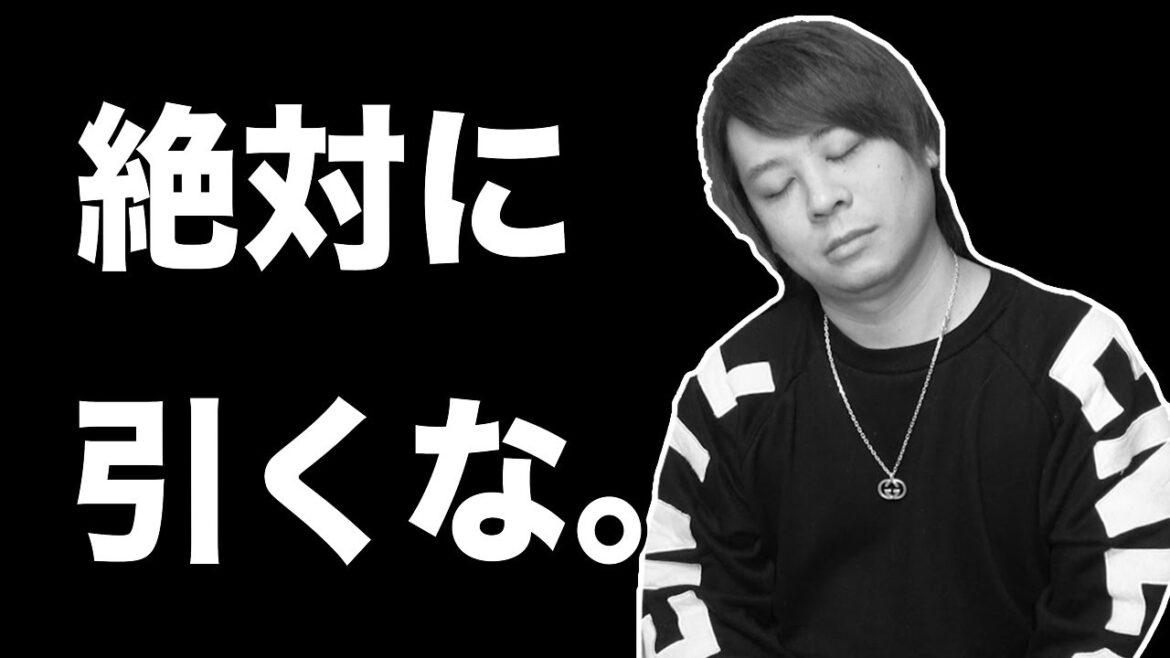 ぷにぷに「ゼッタイに引いてはいけないガシャ知ってる？」