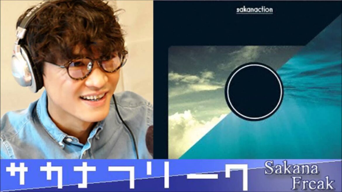 アルバム"sakanaction"を語る－１「セルフタイトルで出すということ」【サカナクション】