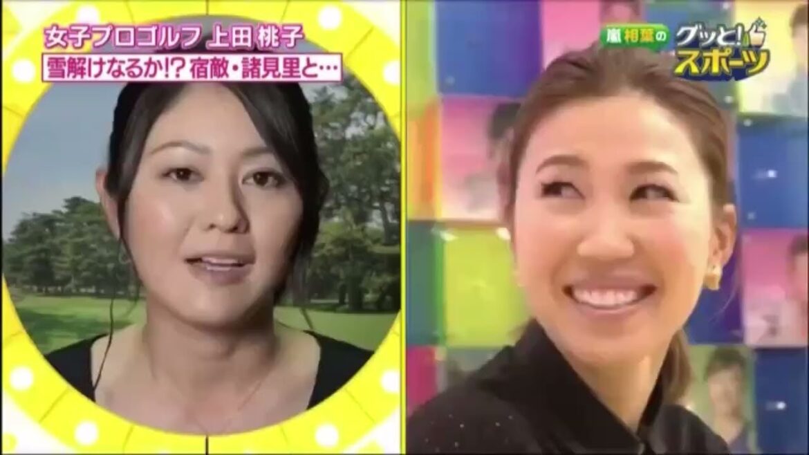 グッと！スポーツ選 【プロゴルフ・上田桃子の技と心に迫る】