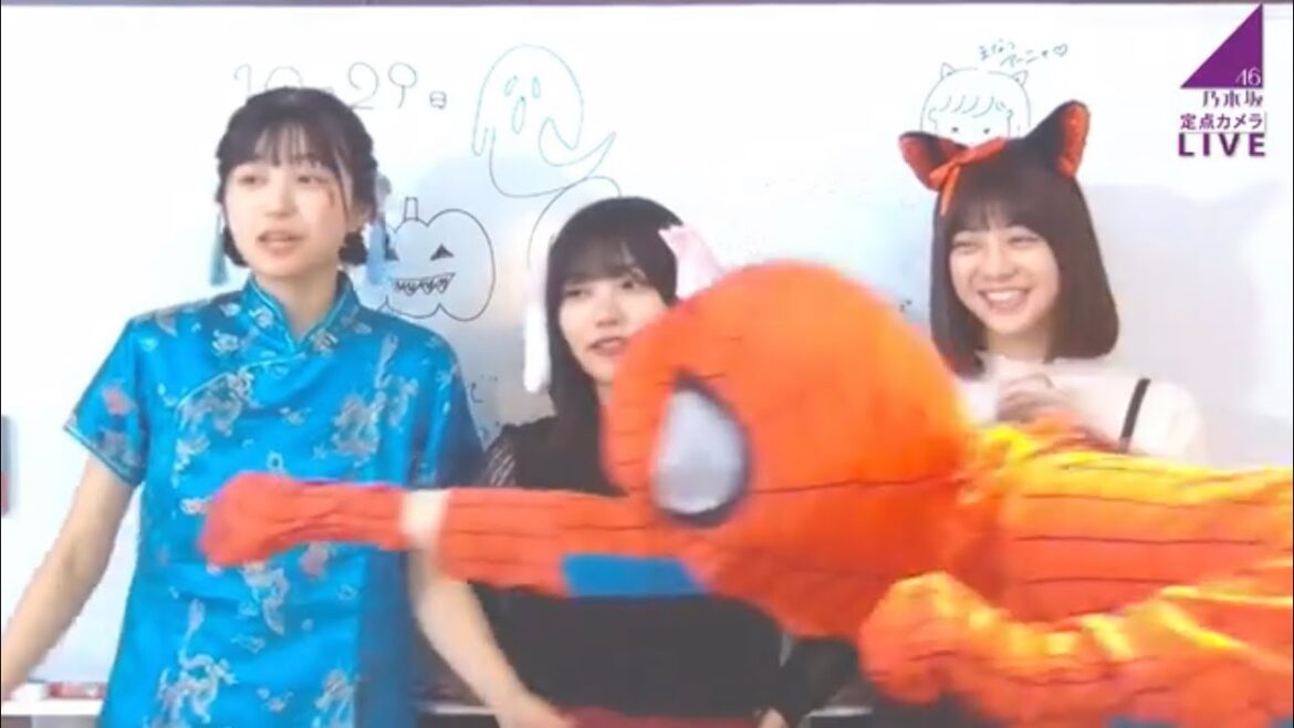 スパイダーマン乱入にびびる５期生たちwwその正体はだれ？#乃木坂46 #中西アルノ #五百城茉央 #岡本姫奈  #冨里奈央
