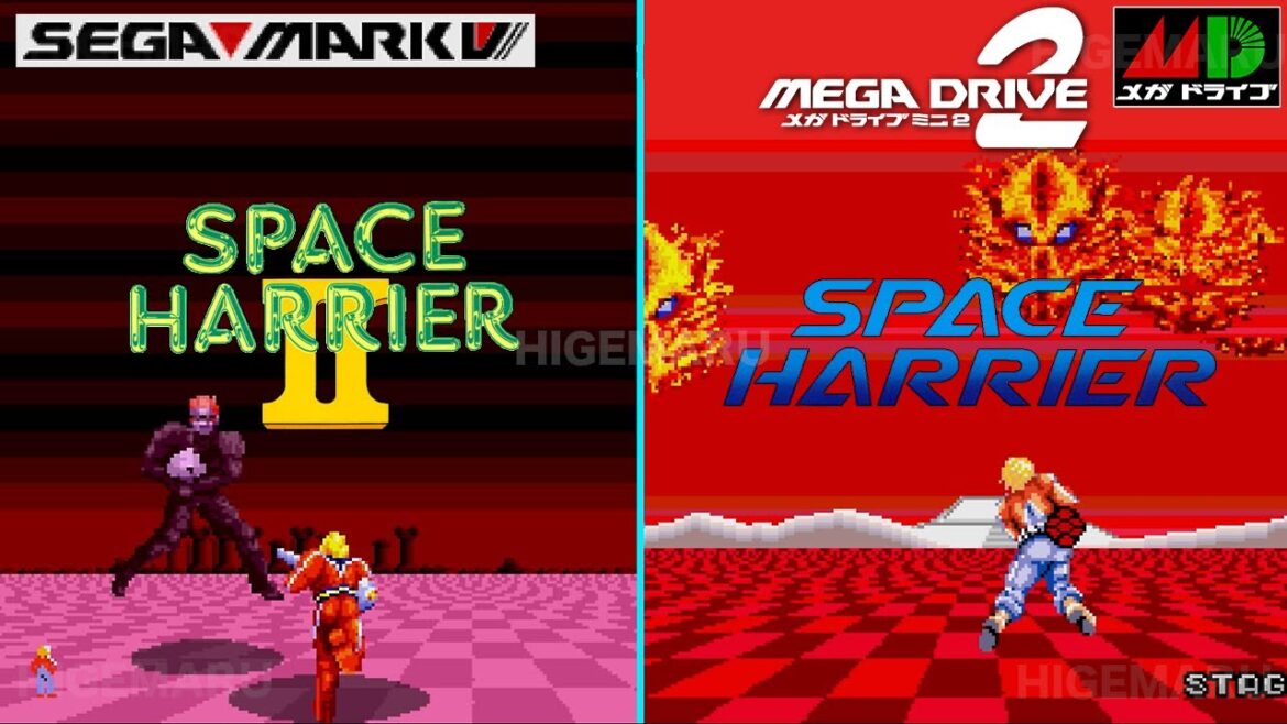 スペースハリアーII + スペースハリアー メガドライブミニ2 [SEGA MARK V] : Space Harrier II