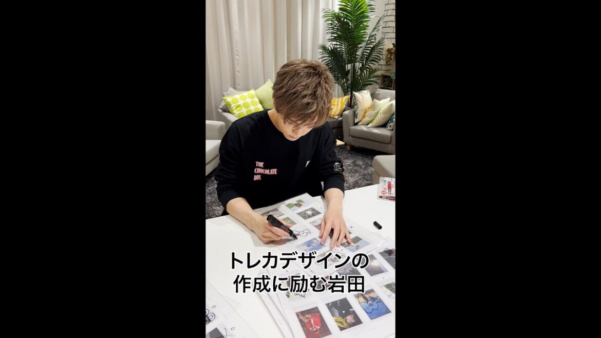 トレカデザインの作成に励む岩田 #Shorts