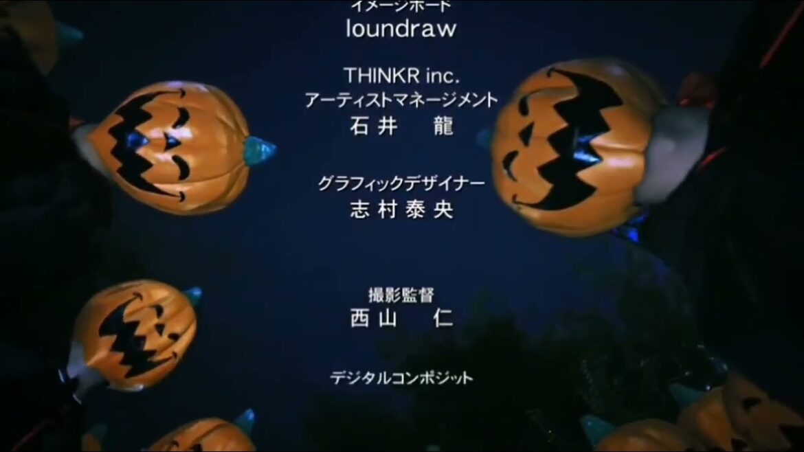 ハロウィンの花嫁 ed