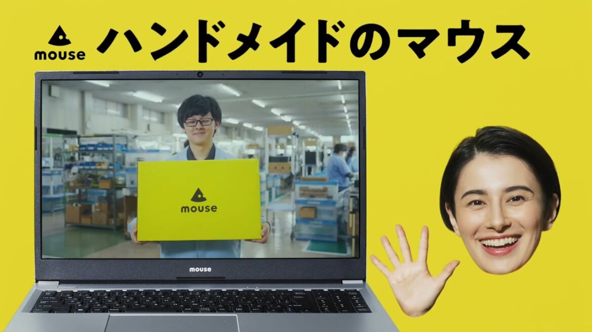 マウスってそうなんだ　国内生産篇｜マウスコンピューター