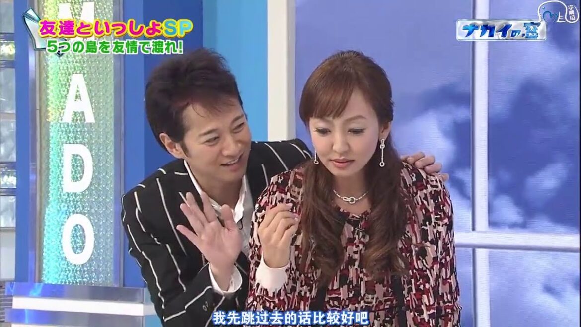 中居正広の恋愛キスシーンが上手かった