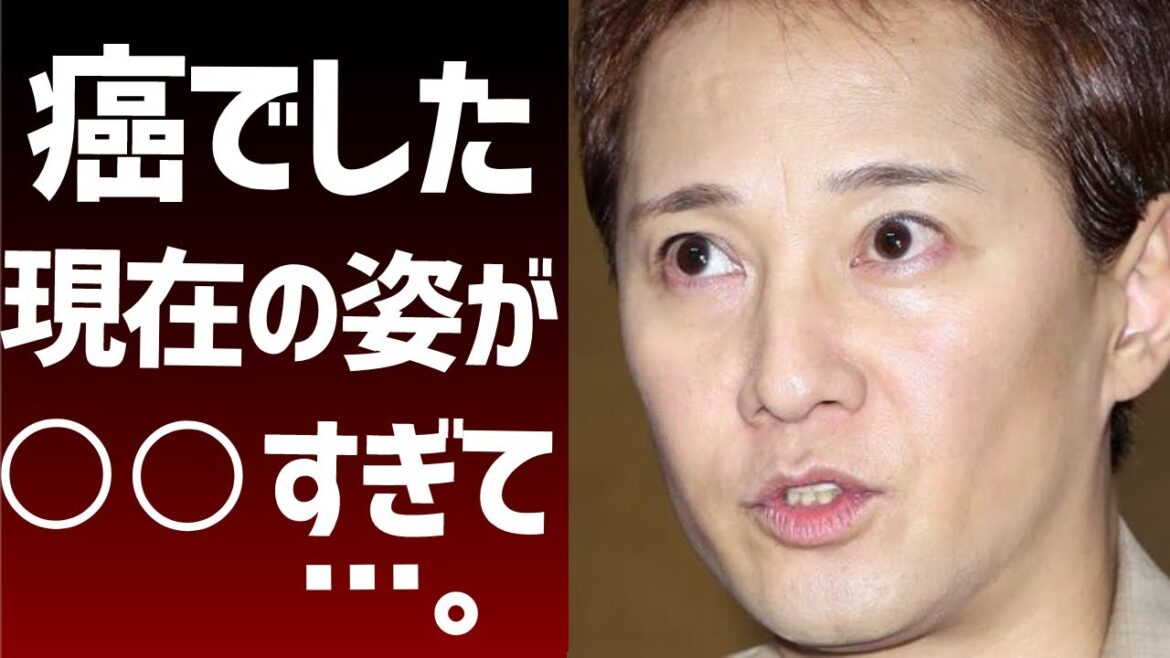 中居正広の現在がヤバい・・・癌疑惑発覚後の姿が●●すぎて一同涙する‥‥【衝撃芸能】