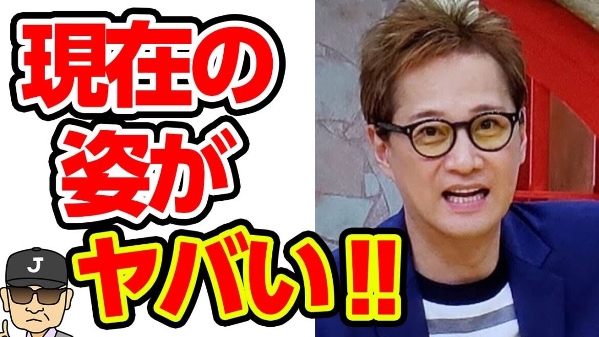 中居正広の癌の進行具合に一同涙！！担当医も驚く進行スピードに絶句！！中居は復活できるのか！？【それゆけ！ジャーニーズ】