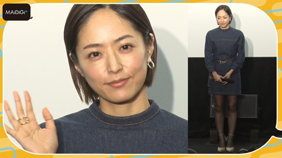井上真央、超ミニワンピで美脚すらり　主演映画「わたしのお母さん」公開記念舞台あいさつ