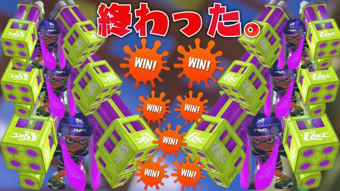 今の環境”マルミサ”撃ちまくるだけで勝てるってマジですか？【スプラトゥーン3】