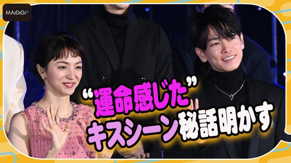 佐藤健、満島ひかりとのキスシーン秘話明かす「神様が許してくれた大事なシーン」「First Love 初恋」イベント