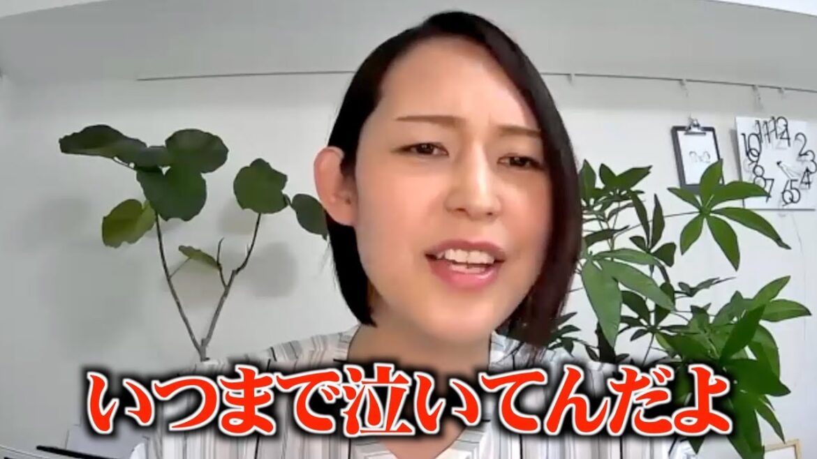 元“女子バレー”大山加奈、荒木絵里香選手と大ケンカの過去　春高予選の思い出を振り返る　『明日へのエールプロジェクト』オンラインエール授業