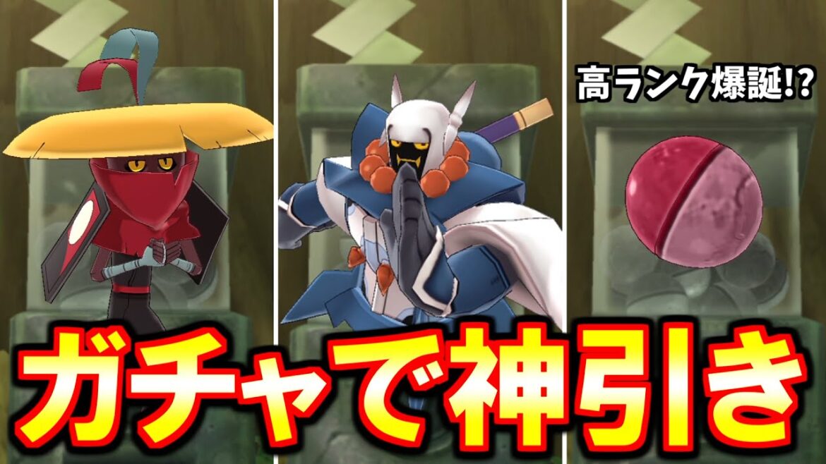 全２２３匹と友達になるまで終われない『妖怪ウォッチ』#4