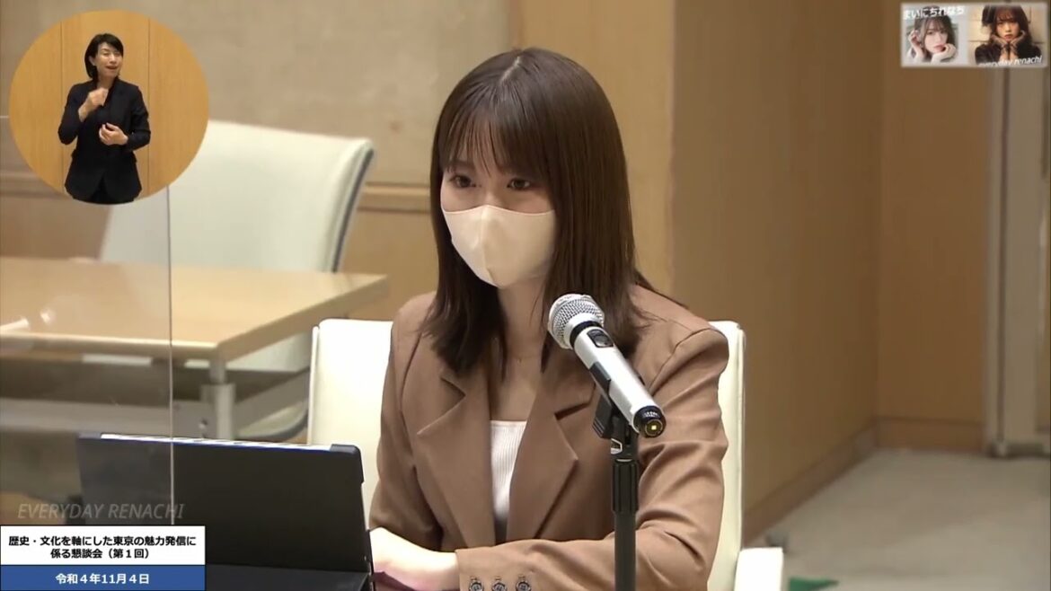 公的れなち「親分は合ってます」- 山崎怜奈 - まいにちれなち