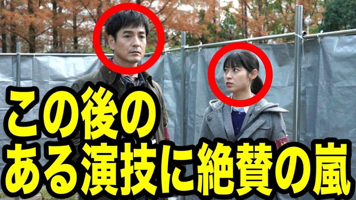 刑事ゼロ、沢村一樹と瀧本美織の"ある演技"に絶賛の嵐！
