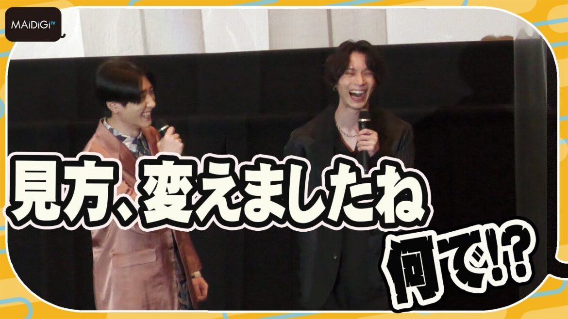 北村諒、がっつり悪役にプレッシャー　鈴木拡樹も「見方変えましたね」？　映画「死神遣いの事件帖 -月花奇譚-」初日舞台あいさつ