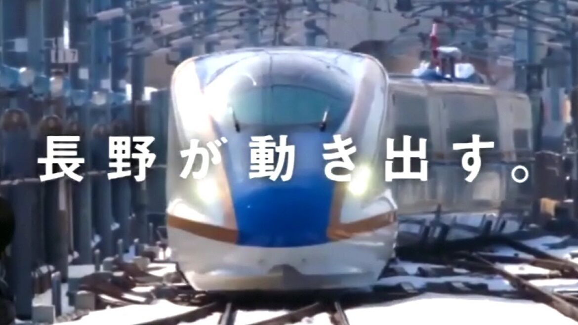 北陸新幹線 E7系 長野へ先行デビューCM｜2014 JR東日本