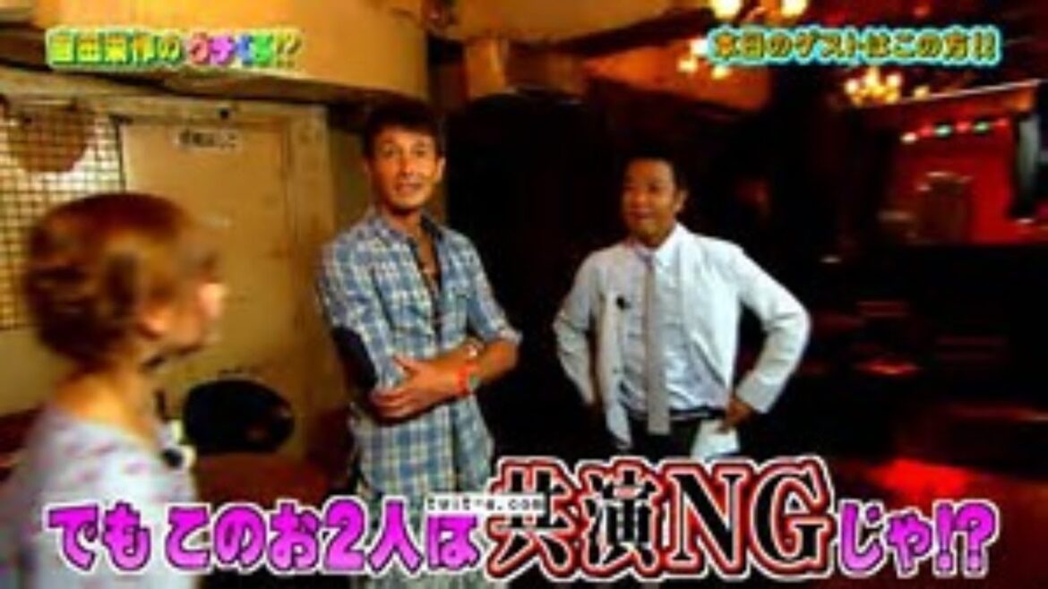 吉田栄作と中山秀征、２年間共演ＮＧだった…平野ノラが驚がくした和解の言葉とは！！【衝撃】