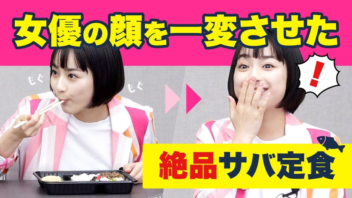 地元民が愛する福岡ランチで平祐奈さんをおもてなし！