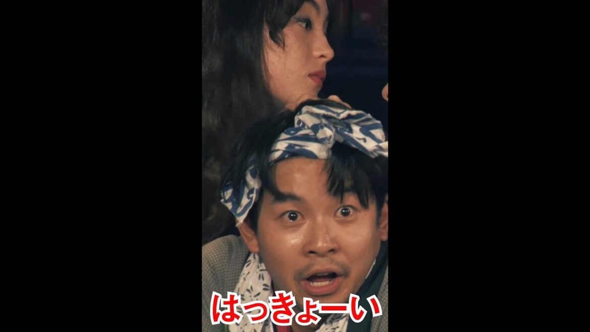 女の闘い勃発!!🔥  #仲野太賀 #市川実日子 #モトーラ世理奈 #ジャパニーズスタイル #Shorts