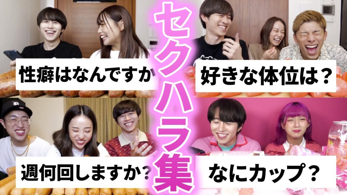 女性YouTuberにえちえち質問を容赦無くあびせるカノックスター【切り抜き】
