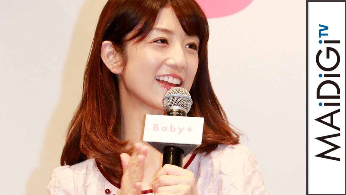 小倉優子、リボン付きピンクワンピでラブリーに　「ゼクシィBaby」イベント1