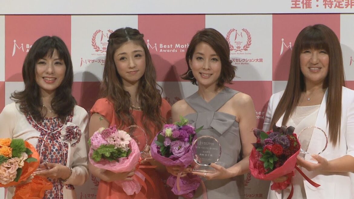 小倉優子、内田恭子らが受賞 ベストマザー賞２０１４