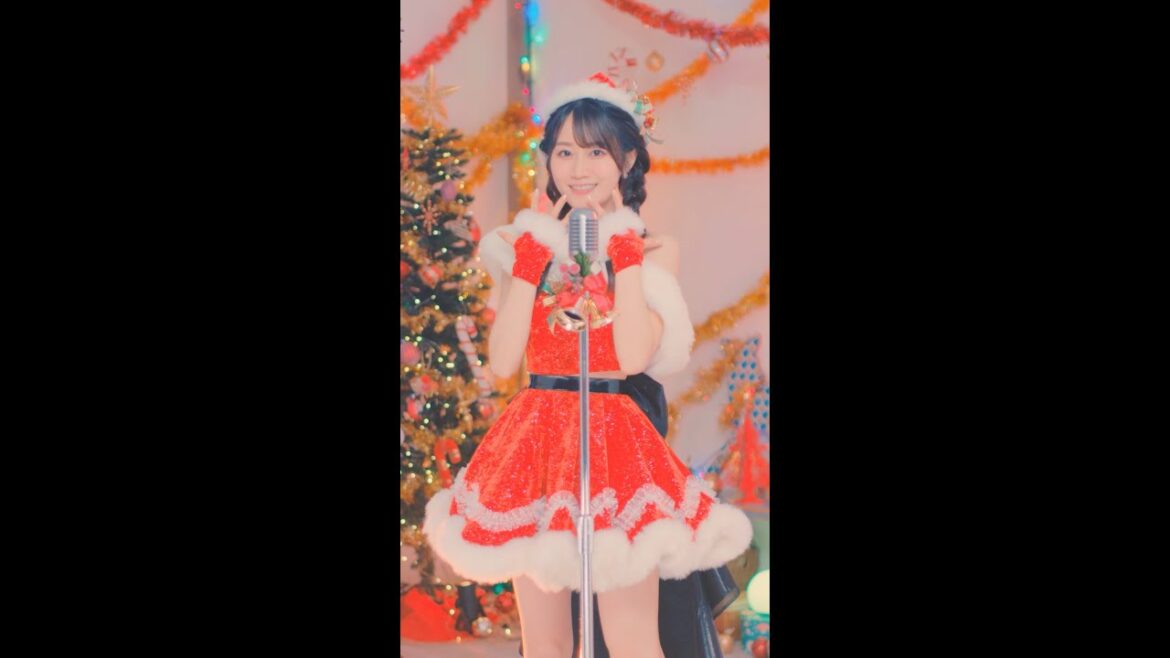 小倉 唯「Very Merry Happy Christmas」Dance Ver.
