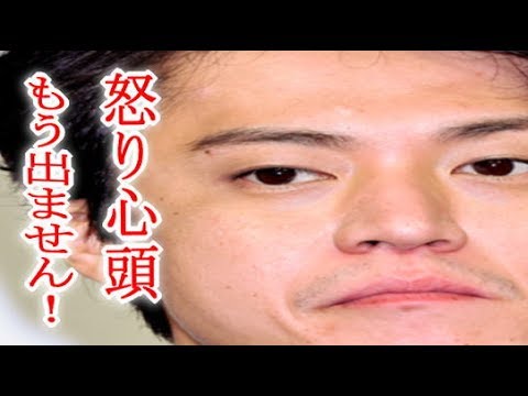 小栗旬 フジに対して「ドラマ二度と出ない」と怒りをぶちまける! 小栗旬 フジに対して「ドラマ二度と出ない」と怒りをぶちまける!