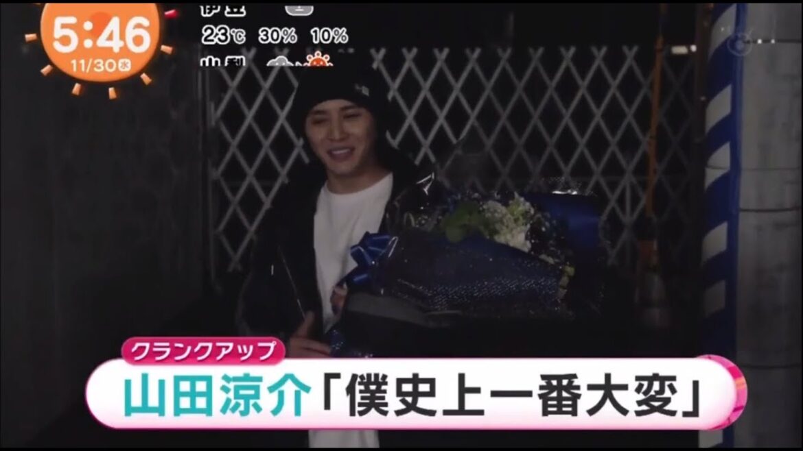 山田涼介 クランクアップ "僕史上一番大変なドラマ"『親愛なる僕へ殺意をこめて』    めざましテレビ 22.11.30