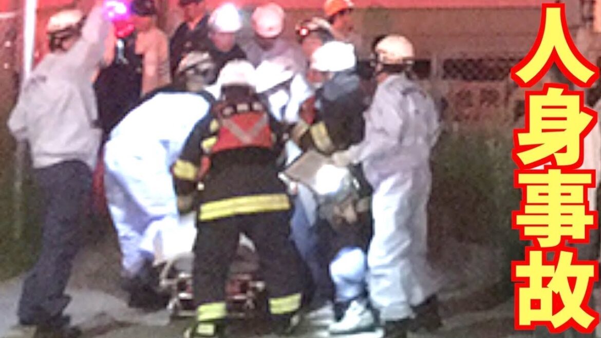 山陽電気鉄道本線の妻鹿駅〜飾磨駅で人身事故が発生【リアルタイム速報】